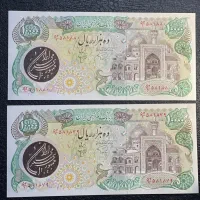 سکه اسکناس پول نقد چک