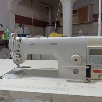 چرخ زوجی فول