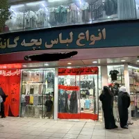 فروشنده خانم شیفت عصر