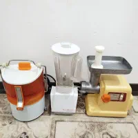 آبمیوه گیری،مخلوط کن،چرخ گوشت