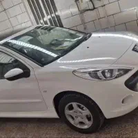 حواله برمیدارم