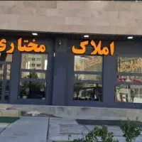 معاوضه-و-فروش-ویلایی-دونبش-محتشم