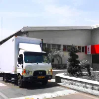 (استخدام) پایه یک از چیتگر