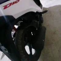 دیو 125 اسپیشیال