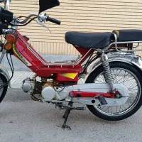 هوندا هفتاد