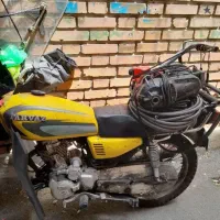لوله‌بازکنی تخلیه چاه (ارزانتراز همه جا) +نسیم شهر