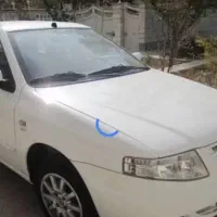 حواله سورن
