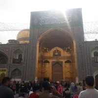 مشهد مقدس