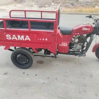 موتور فلات سه چرخه کم کار