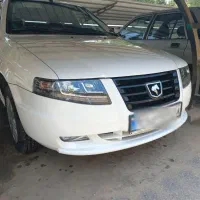 سورن پلاس xu7p