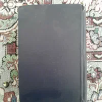 کتاب معجزه دعا