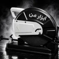 پروفیل بر ( ابزار من کرمان اقساط )