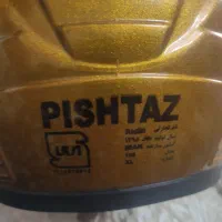 کلاه کاسکت پیشتاز