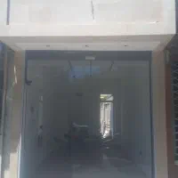 مغازه و ملاک ۴۰ متری حاشیه کلاهدوز