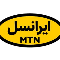 سیم کارت ایرانسل 111