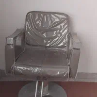 صندلی آرایشگاه