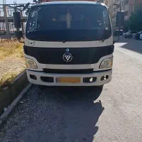 الوند 8/5 تن مدل 1395 درحد