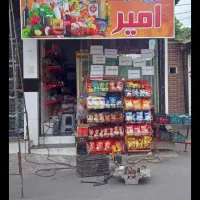 به ۱ نفرهمکار در سوپر مارکت احتیاج دارم