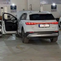 آئودی درحدصفر ۲۰۲۴