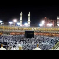 فیش حج تمتع