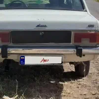 پیکان