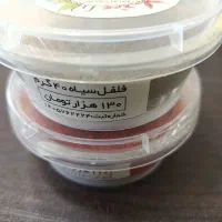 استخدام بازاریاب آقا و خانم