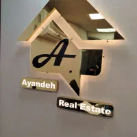جذب همکار در دفتر مشاور املاک