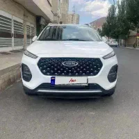 ام وی ام x22 پرو مدل ۱۴۰۳ قیمت مناسب