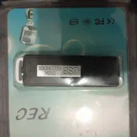 USB فلش ضبط صوت خبرنگاری بدون اتصال به انرژی