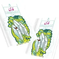 تدریس خصوصی ادبیات فارسی متوسطه اول