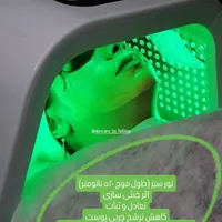 آموزش تخصصی پاکسازی و فیشال پوست با دستگاه|خدمات آموزشی|شاهین‌شهر, عطار|دیوار