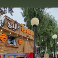 نیازمند نیروی کار درفست فود