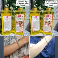 روغن گلدویت