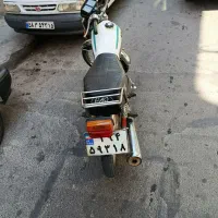 موتور مدل 85