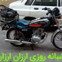 لوله بازکنی/حصارک/نسیم شهر/همدانک/فوری20دقیقه