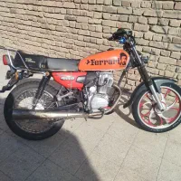 موتور 200عروسک