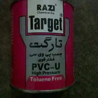 چسب پی وی سی تارگت رازی