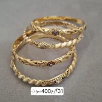 طلا|جواهرات|دهدشت, |دیوار