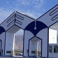 طراحی سمینار .مقاله پژوهشی .پروپزال .پایانامه|خدمات آموزشی|شهرکرد, |دیوار