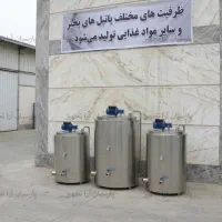 پاتیل صنعتی ۱۰۰۰ لیتری - دیگ پاتیل استیل