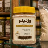 افزایش وزن کودک به روش طبیعی