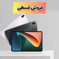 فروش اقساطی تبلت های شیائومی