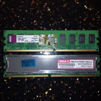 رم RAM DDR2 - 2G