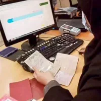 اخذ مدرک تحصیلی