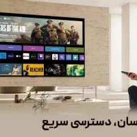 تلویزیون ال جی  75 اینچ مدل 75UT8000