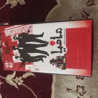 مافیا|اسباب‌‌بازی|کوهدشت, |دیوار