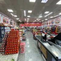«فروش ملک تجاری استثنایی موقعیت طلایی »