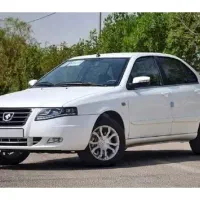 فروش حواله سورن پلاس XU7P