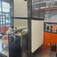 شیتر تیندر
