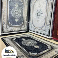 از کارخانه به خانه شما/ از تولید به مصرف/ بشتاب